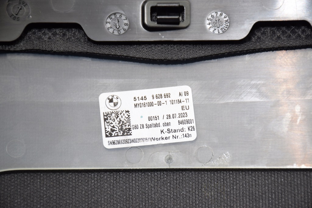 фото №9, Bmw 5 g60 g61 корпус захист колонки кермового керма