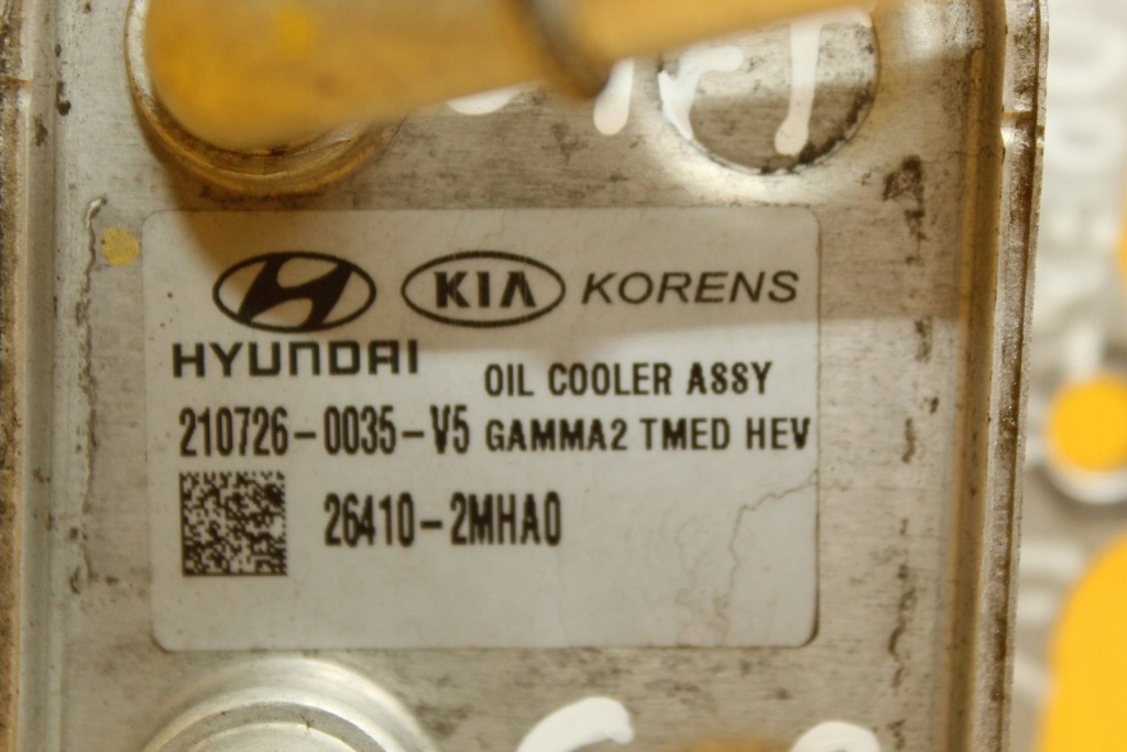фото №6, Радіатор оливи kia sorento iv hyundai 1.6 t-gdi 26410 2mha0