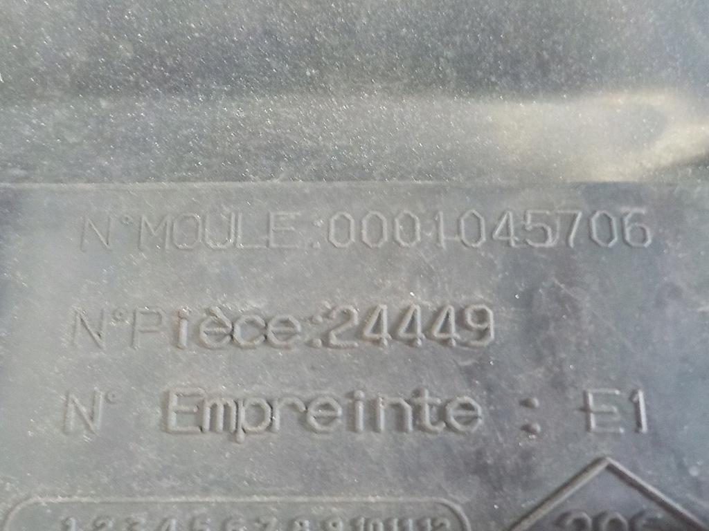 фото №12, Master iii 14-19 решётка радиатора радиатора 0001-045706