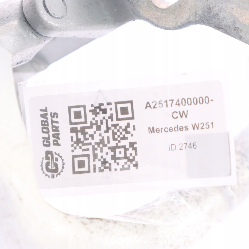фото №14, Mercedes w251 петля лівий кришки багажника білий a2517400000