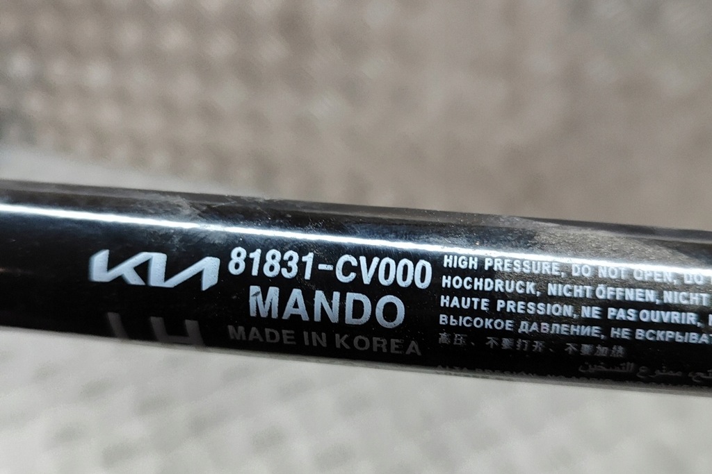 фото №6, Kia ev6 cv левая сторона крышки багажника привод газовый 81831-cv000 elektryc