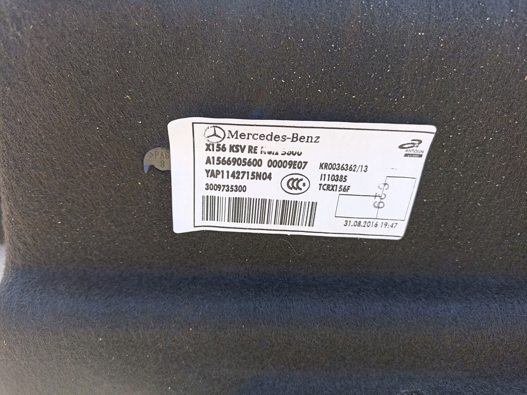 фото №8, Обшивка багажника правый левый обивка mercedes w156 x156 gla amg