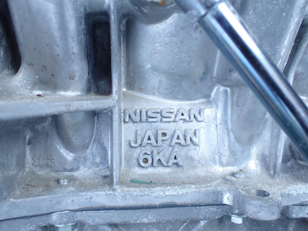 фото №8, Двигун голий vq35dd 3.5 v6 infiniti qx60 l51 nissan pathfinder r53 2022