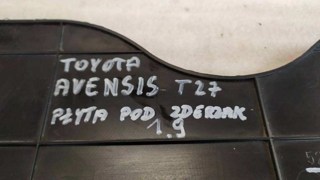 фото №3, Захист плита pod бампер toyota avensis t27