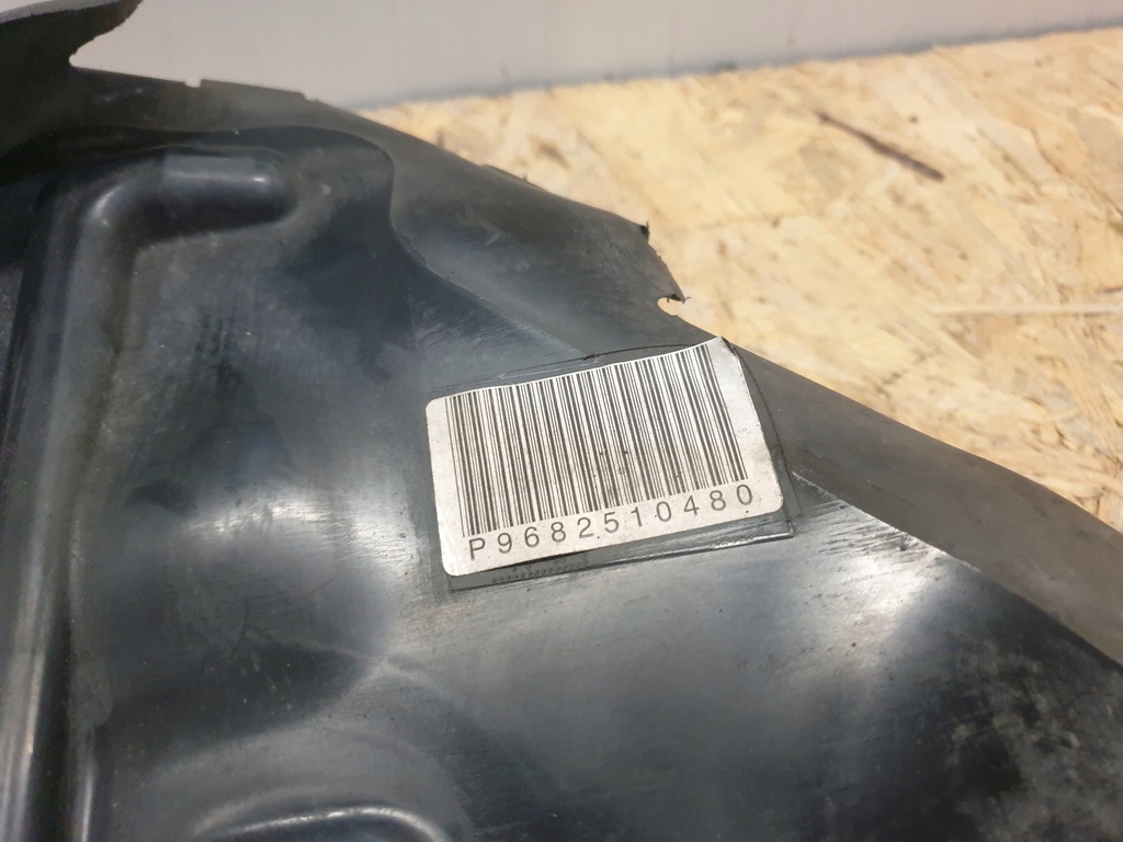 фото №5, Вітровик повітропровід повітря citroen c5 1,6 hdi