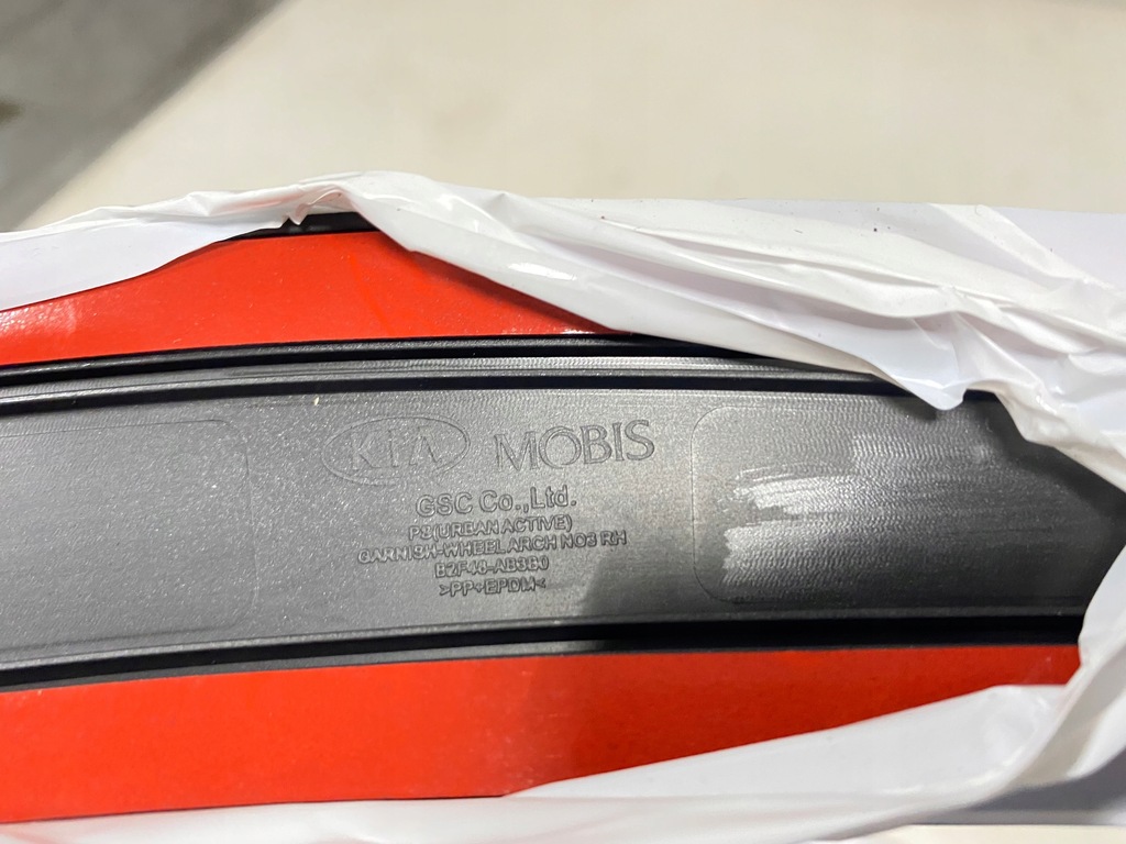 фото №13, Молдинг бампера левая правая kia soul urban active