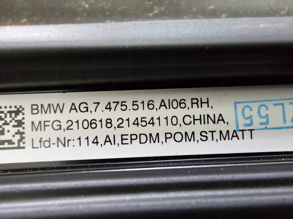 Bmw 3 g20 g21 2021 рейлинги кровельные Оригинал