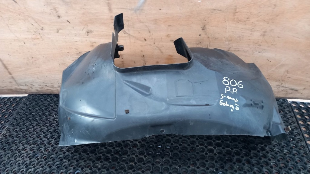 фото №1, Ford s-max mk1 подкрылок перед правое