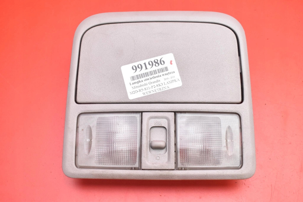 фото №1, Лампа освещение салона перед mr962021zz mitsubishi grandis 03-11