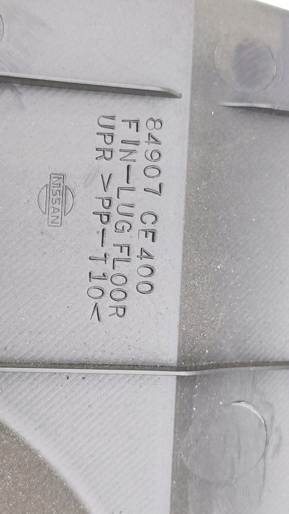 Nissan 350z 2004 полиця багажника 84907ce400 Зі Шроту