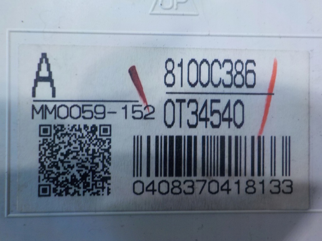 фото №5, Outlander iii 2.0 b 15r 5d лічильник прилади 8100c386 mm0059-152 0t34540