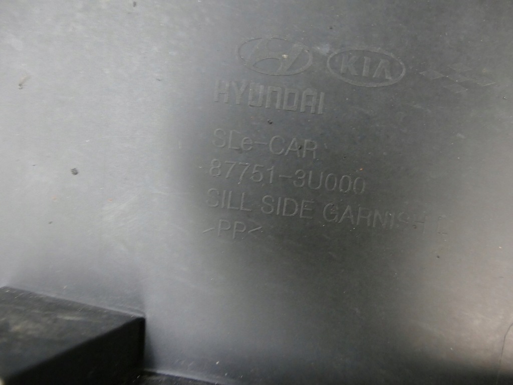 фото №13, Kia sportage iii sl молдинг порог левая накладка