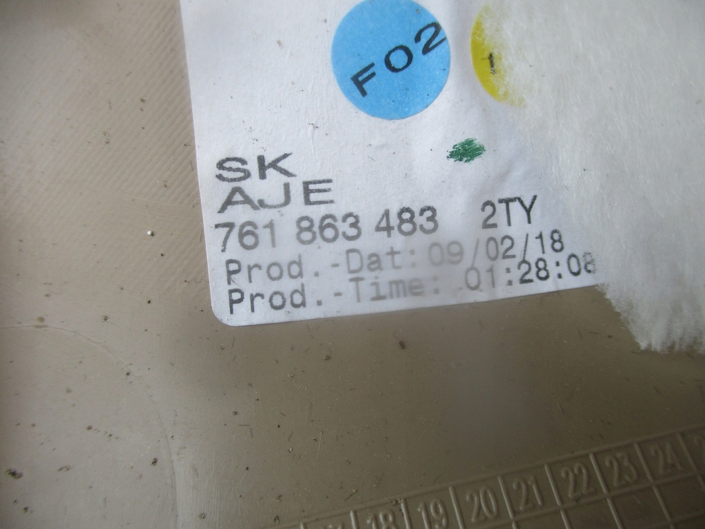 фото №5, Защита стойка порог левая 761863483 vw touareg iii