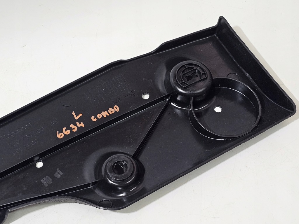 фото №8, Защита нижняя подвеска левая opel combo e 18- #6634