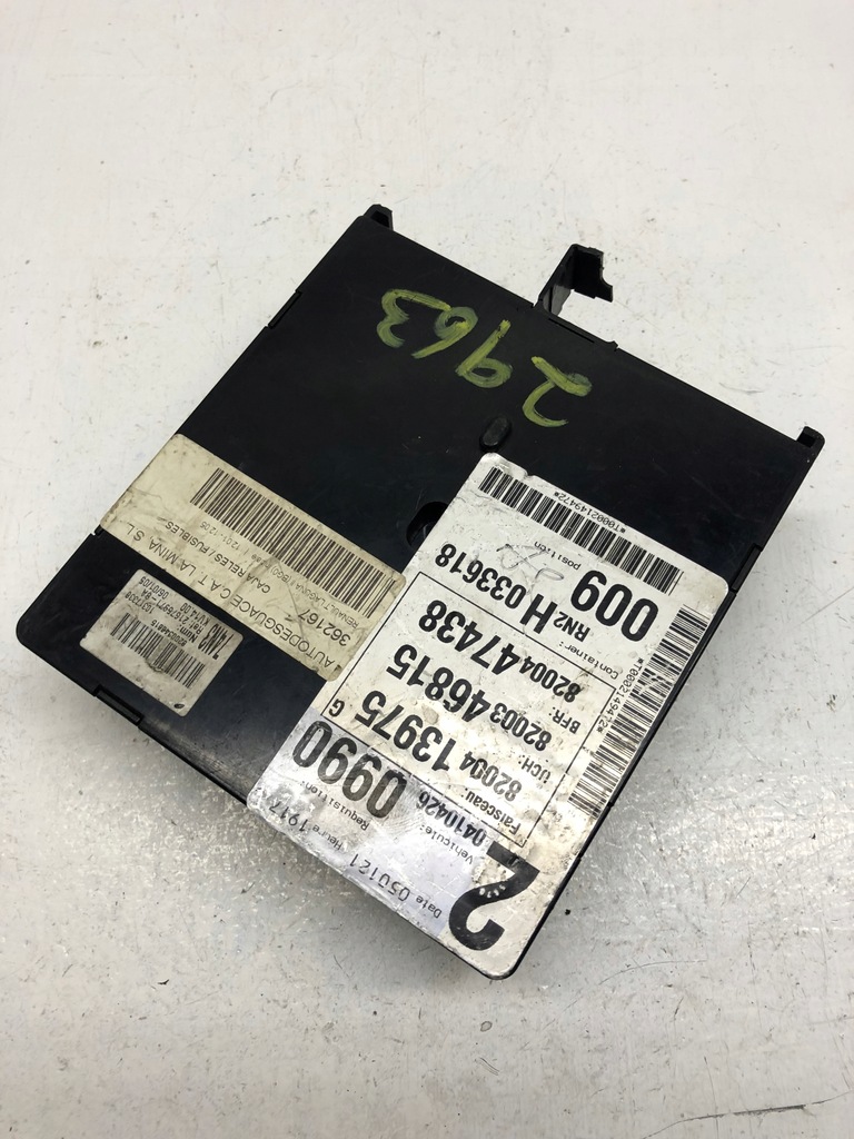 фото №2, Коробка модуль bsi renault 8200346815