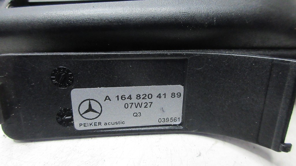 фото №9, Mercedes w251 w164 экраны мониторы набор pilot a1648204189 чейнджер