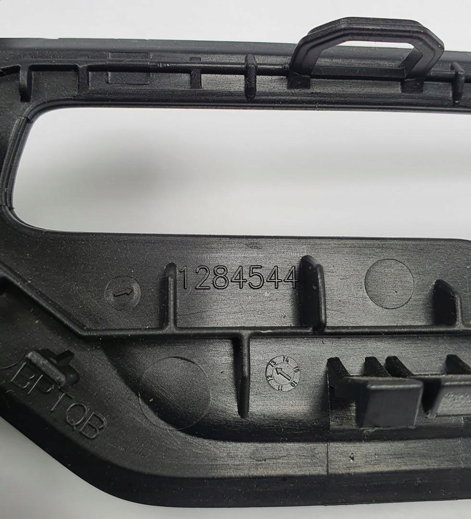 фото №4, Защита заглушка консоли радио volvo v70 iii 1284544