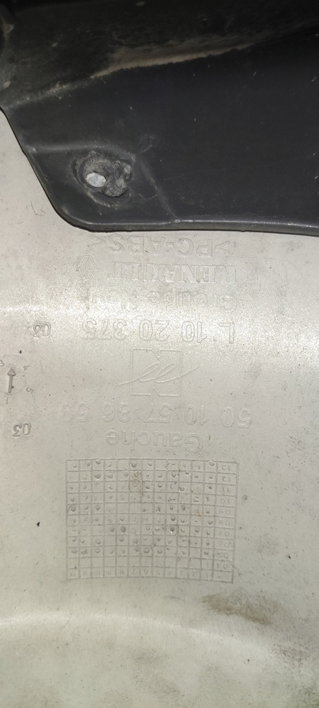 фото №6, Кутик облицювання вітровик renault kerax / midlum dxi