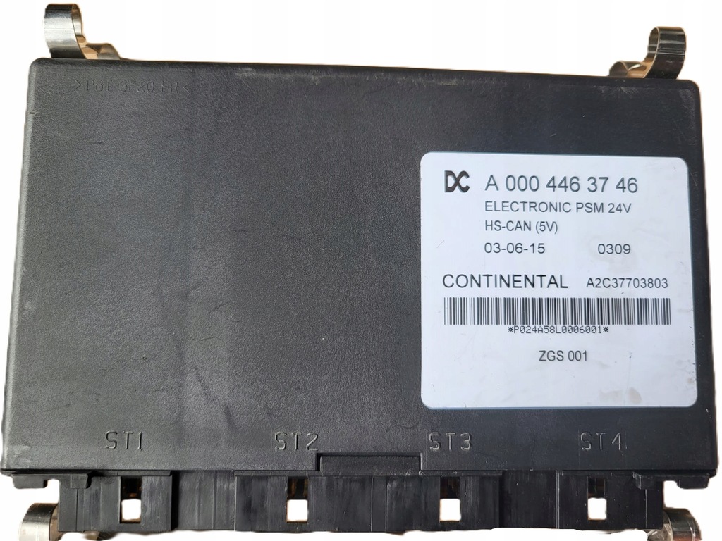 фото №1, A0004463746 блок керування бортовий комп'ютер psm mercedes actros atego