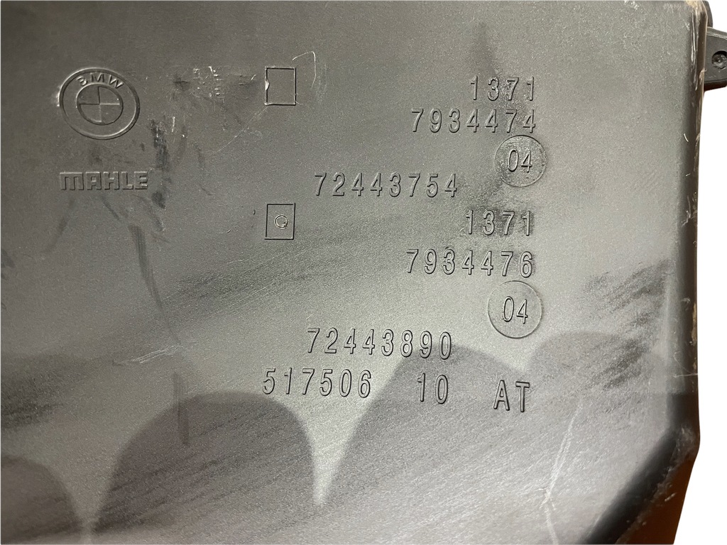 фото №5, Корпус фільтра повітря bmw g11 g14 g15 g16 g30