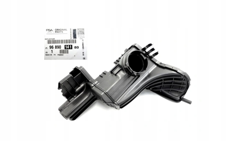 фото №1, Резонатор воздуха 1.2 thp citroen c4 iii 20-