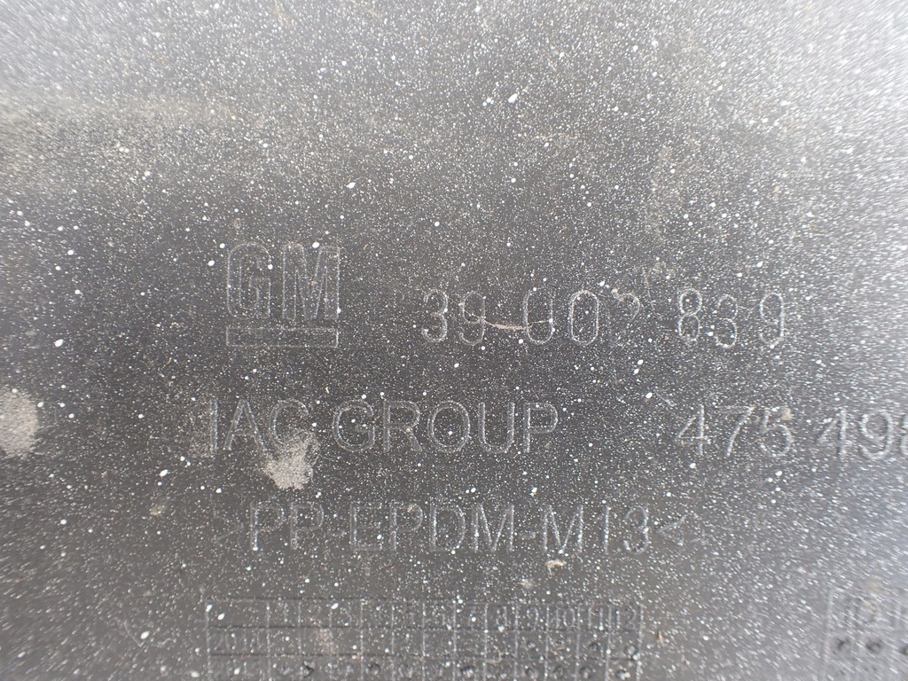 фото №16, Бампер задня задній opel corsa e 475498858 39002839