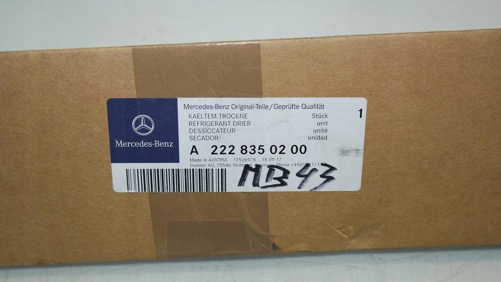 фото №9, Осушитель кондиционера w205 w246 infiniti q30