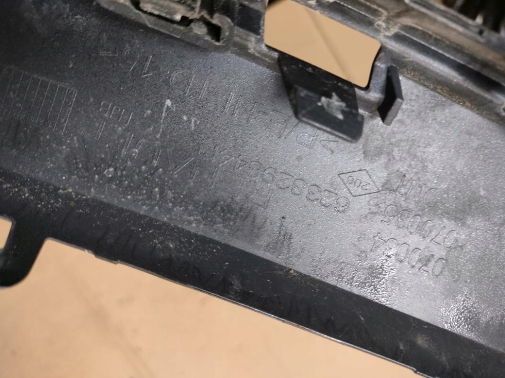 фото №4, Решітка радіатора решітка радіатора renault captur ii накладка молдинг оригінальний номер