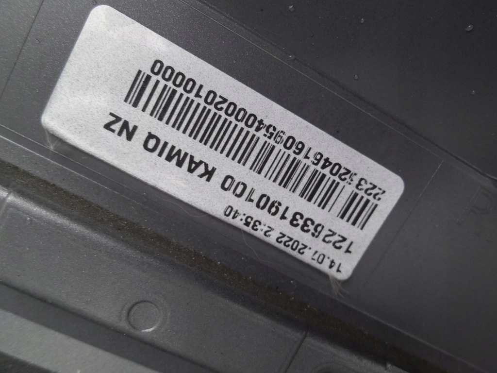 фото №6, Skoda kamiq - бампер задний оригинал