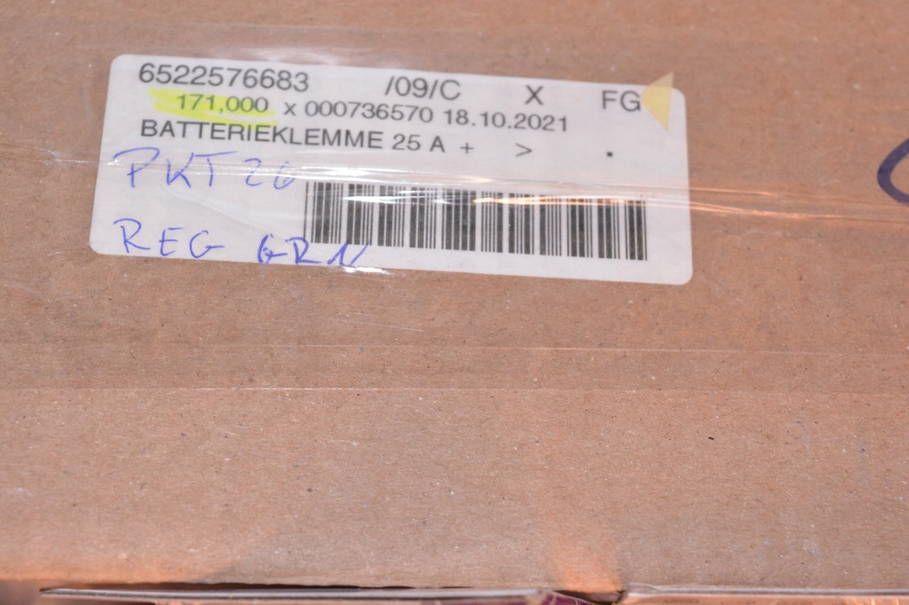 фото №15, Клемма аккумулятор 1 szt.