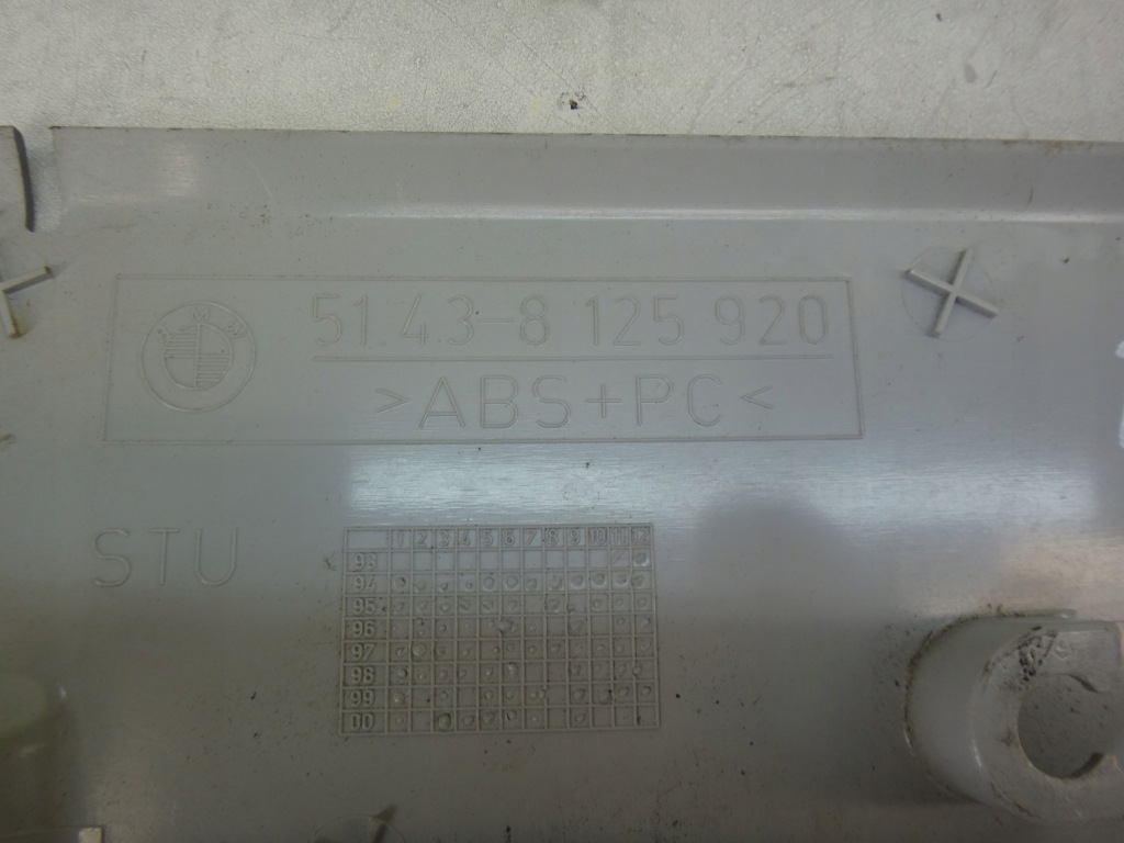 Купить Защита nóg пассажира правая пластик bmw e38 szary siwy