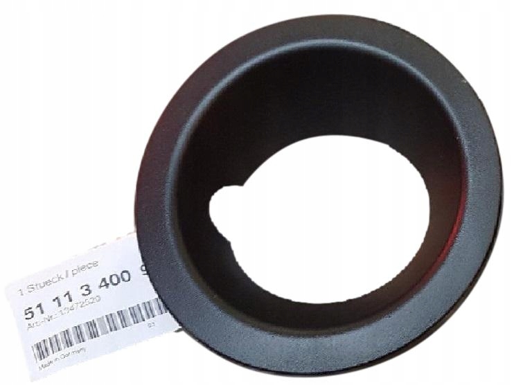 фото №2, Оригінальний номер bmw захист фара протитуманного права x3