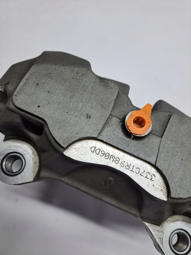 фото №6, Audi a4 a5 8w супорт гальмівний правий 4 tł 8w06dd