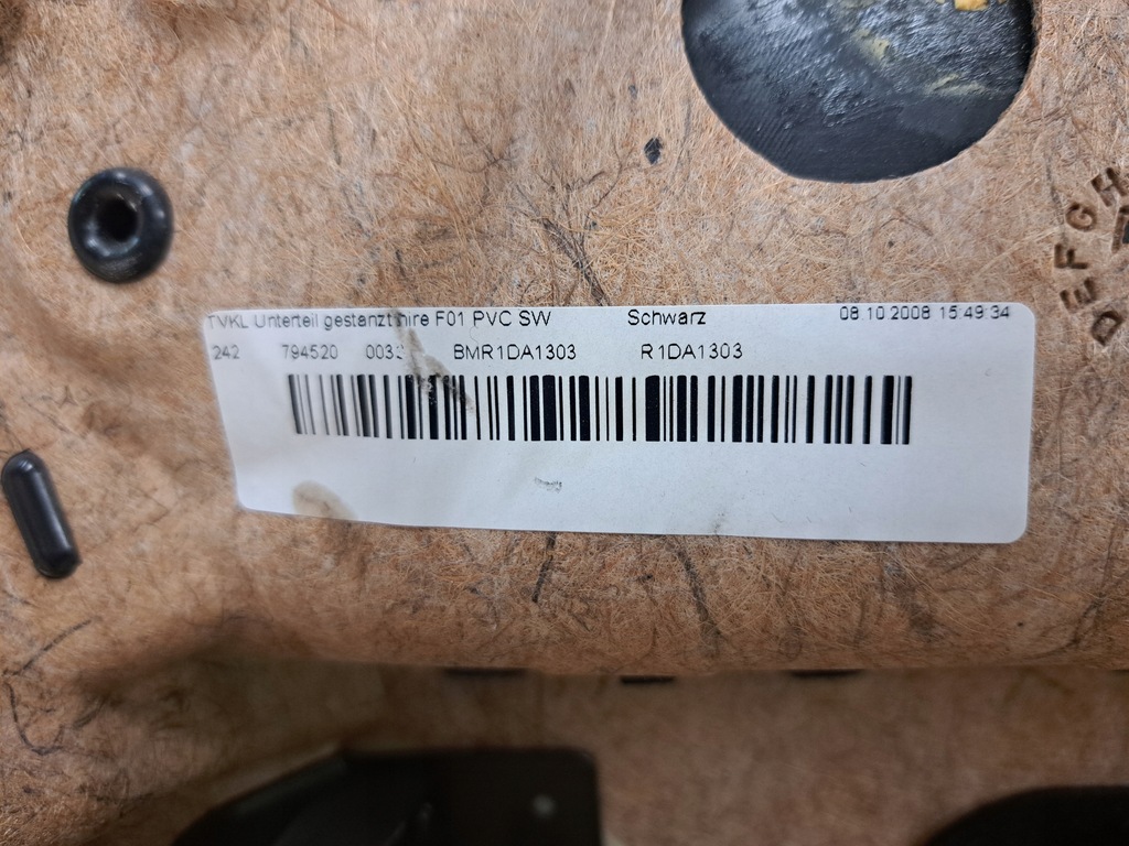 фото №8, Правый обшивка обивка дверь задняя bmw 7 f01