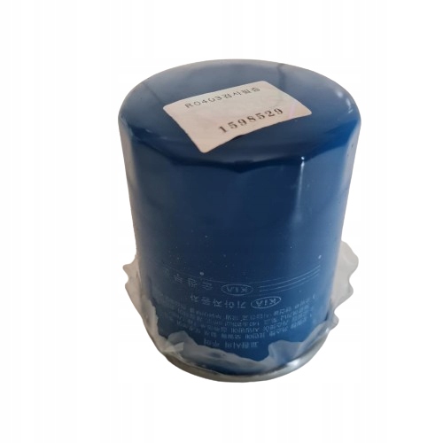 фото №1, Kia carnival фильтр масла 01-486x