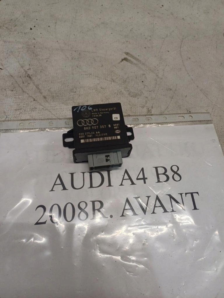 Купить Модуль блок управления света vw audi 8k0907357b