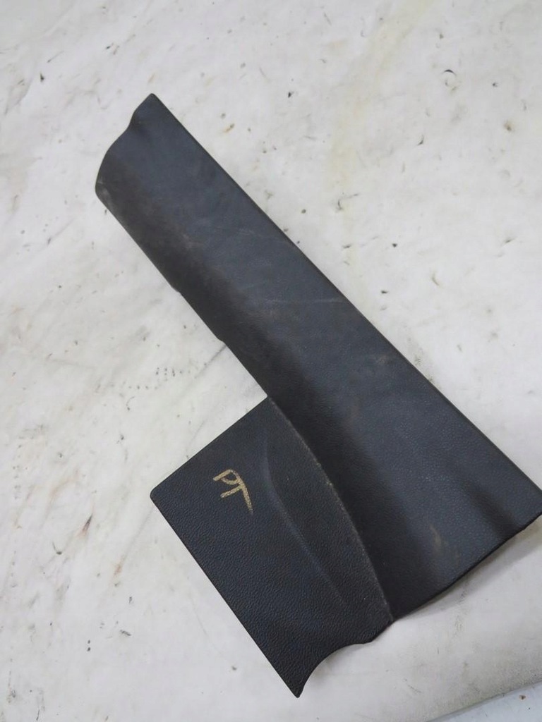 фото №1, Захист поріг правий задня kadjar