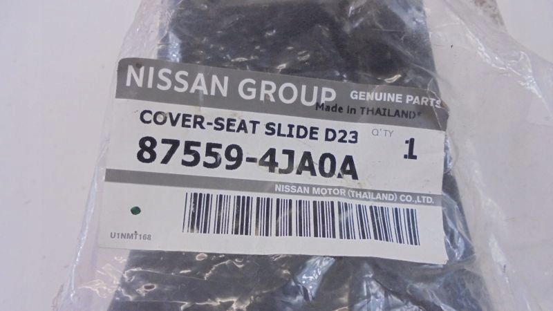 фото №5, Navara iv np300 d231 защита корпус поперечина перед