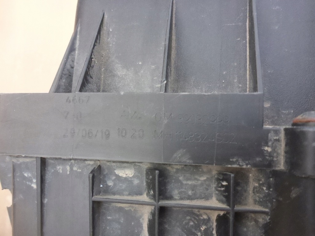 фото №11, Opel corsa e 2014- корпус фільтра повітря оригінал