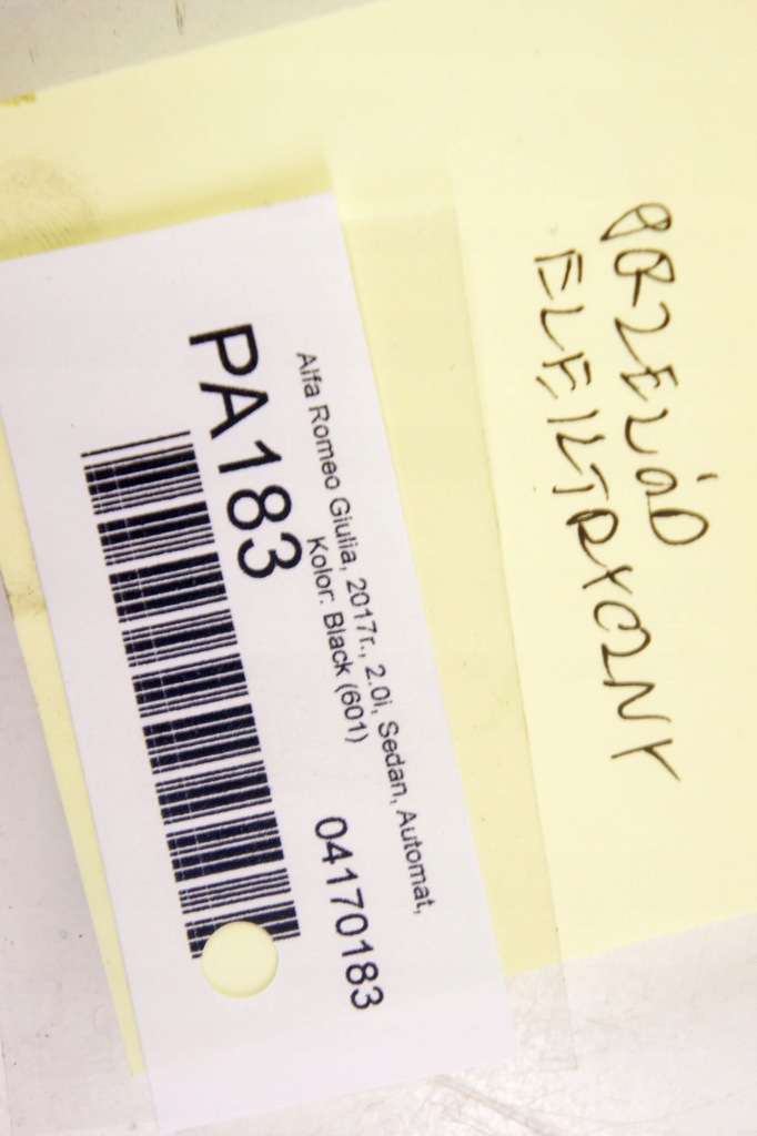 фото №7, Pa183 alfa romeo giulia джгут кабель plus плюсовий 50545100