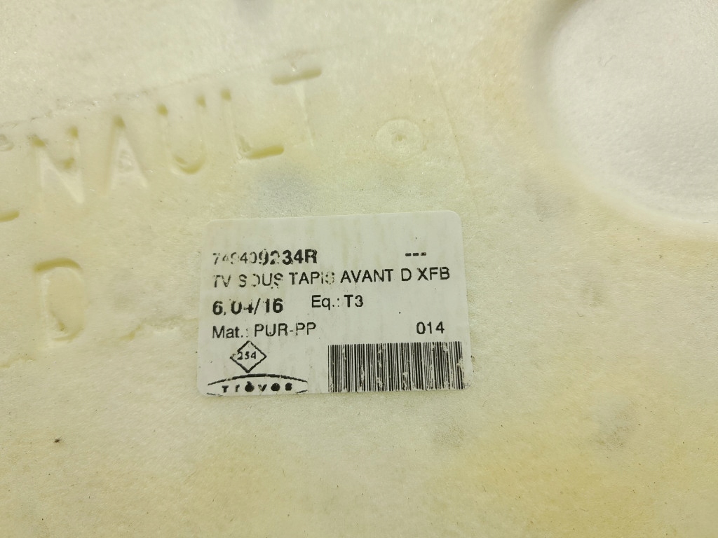 фото №12, Renault megane iv hb 5d обшивка килимок підлога губка