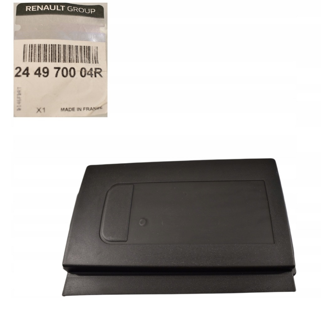 фото №1, Захист кришка акумулятор renault trafic 3 opel vivaro b talento 2014-