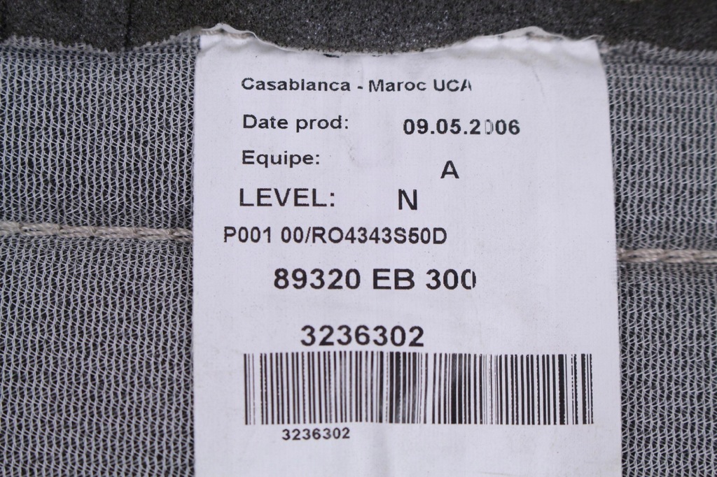 фото №5, Обивка сиденье navara pathfinder 05- 89320-eb300