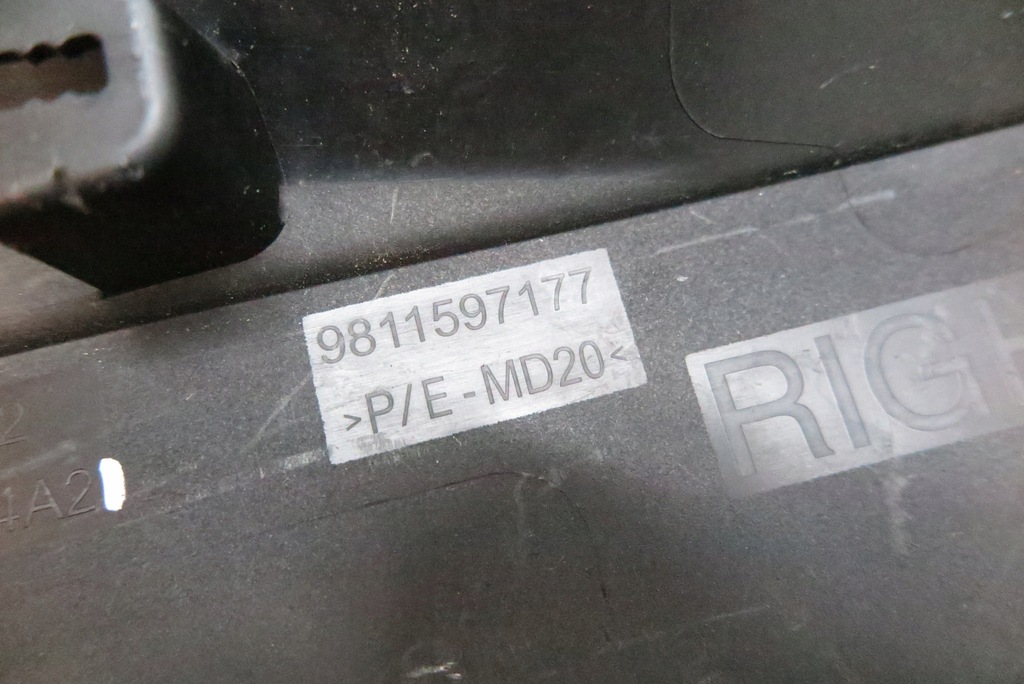 фото №10, Молдинг накладка двері правий задня задня права peugeot 3008 ii 9811597177