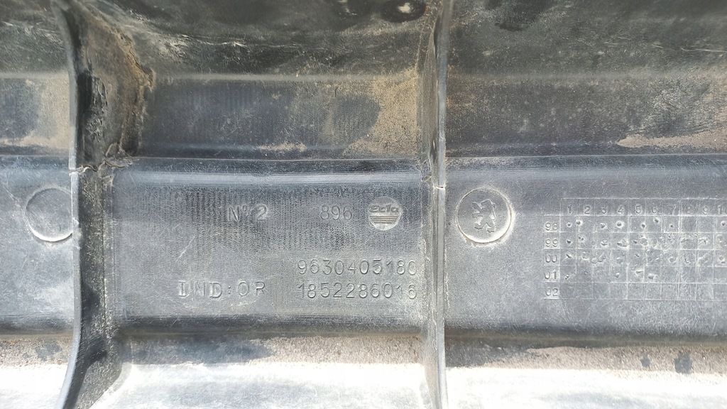 фото №10, Peugeot 406 балка w бампер кронштейн перед бампера