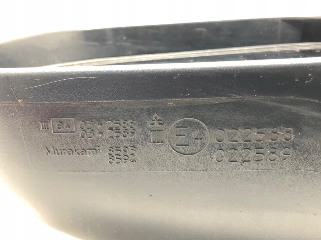 фото №6, Зеркало левый mitsubishi outlander ii suv 06-12