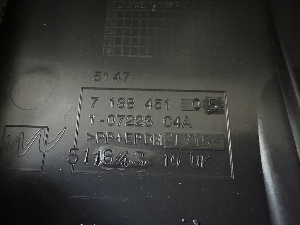 фото №6, Mini cooper r56 накладка захист поперечина задня 7138451