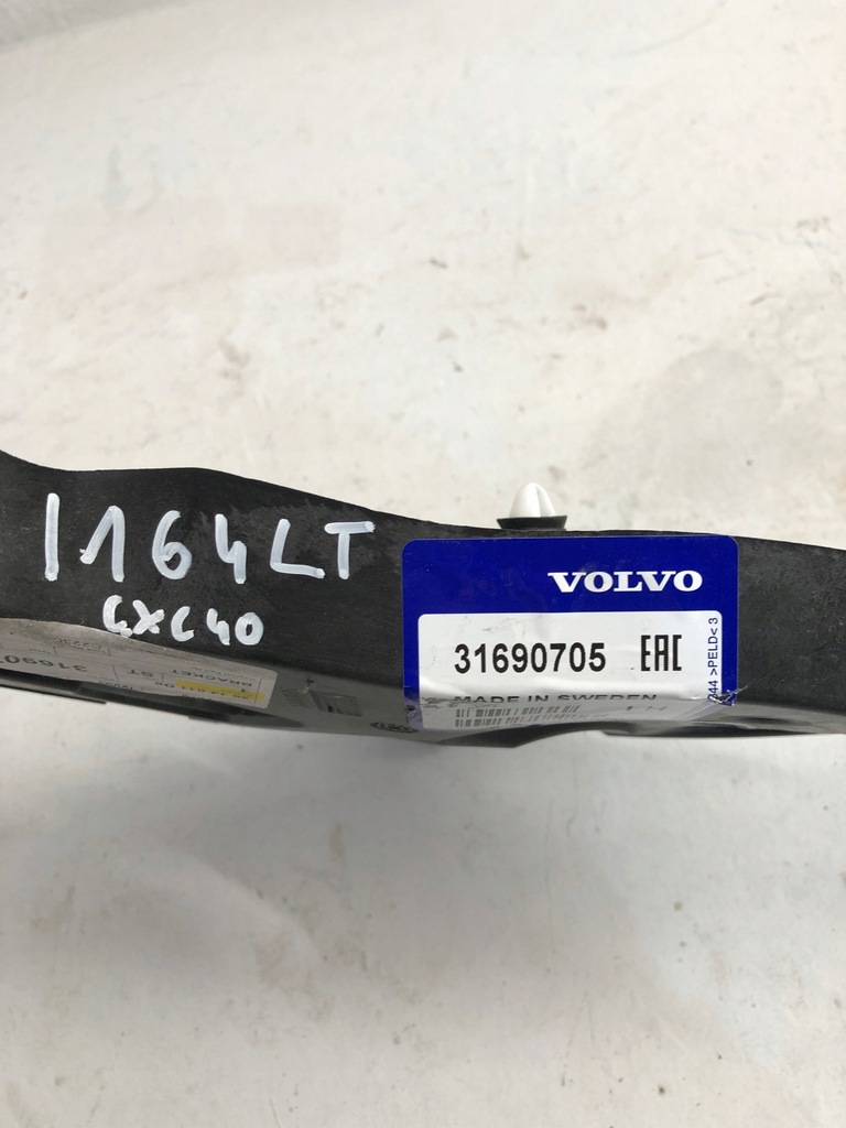 фото №9, Volvo c40 xc40 направляющая бампера левый задняя