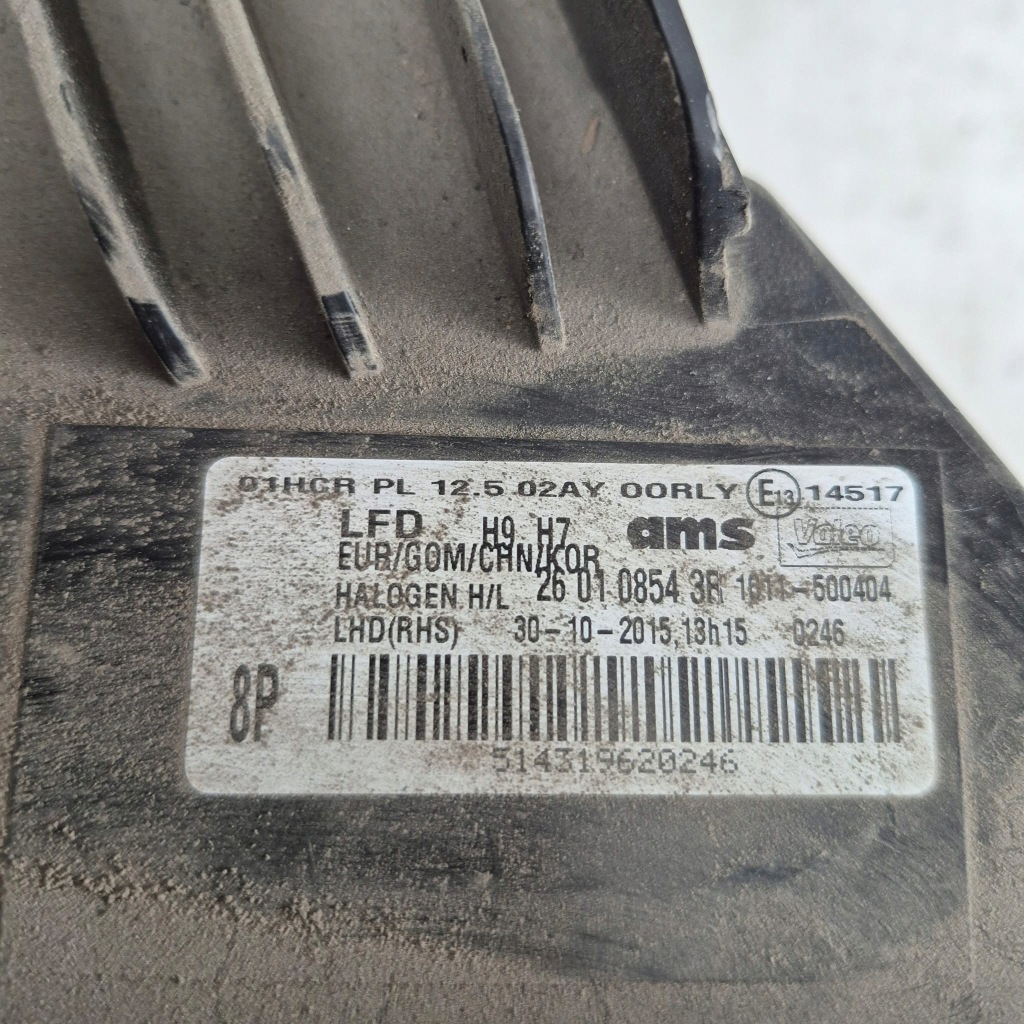 Renault talisman 15- фара правый  перед передняя линза led 260108543r Киев