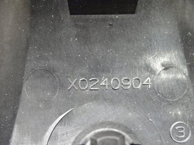 Renault scenic заглушки захист рейлінгів x0240903 x0240904 Оригінал